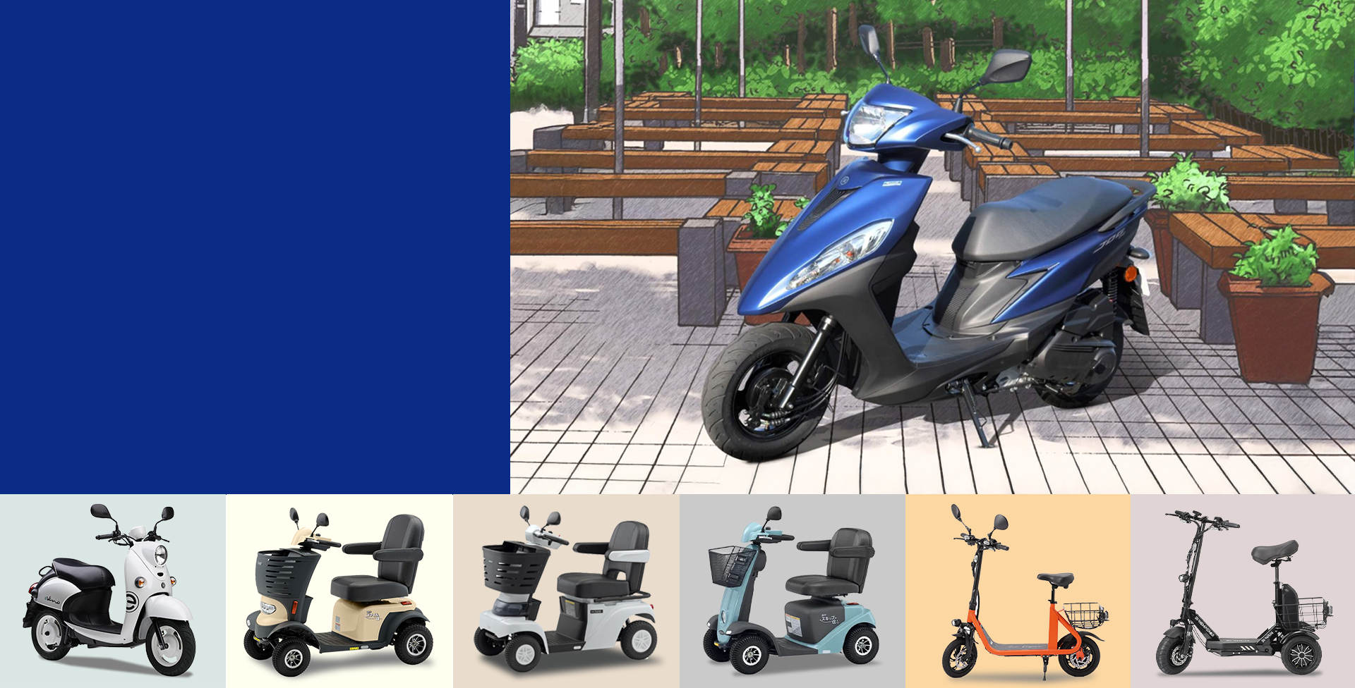 ”代替テキスト”